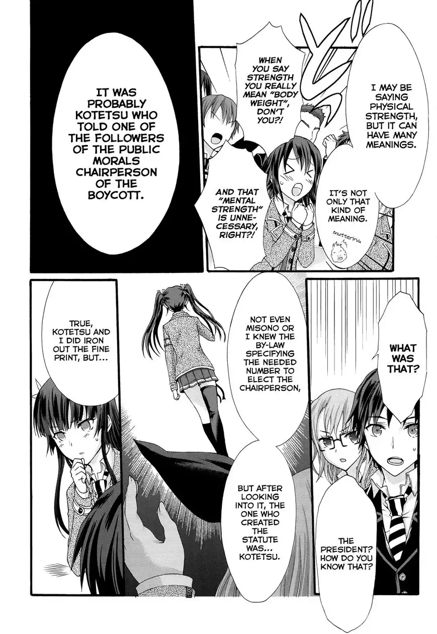 Seitokai Tantei Kirika Chapter 25 17